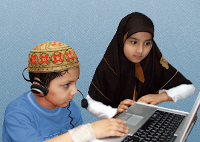 online Shia Quran teacher